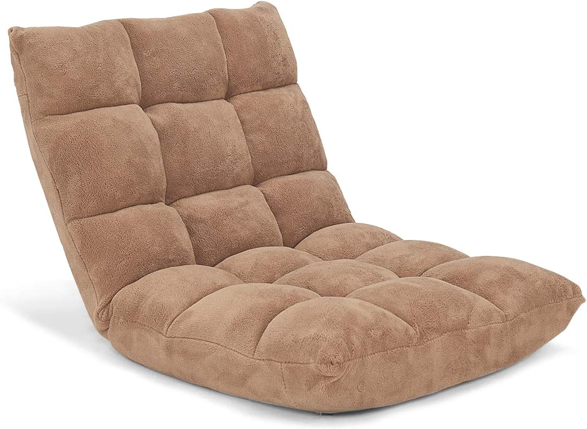 Adjustable Floor Reclining Chair